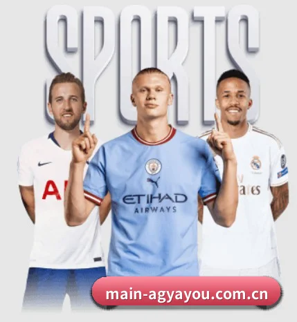 初露体坛锋芒（AGAsia）